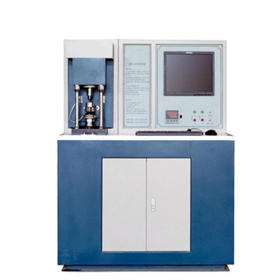 MRS-10 Computer Control Ball Bearing Testing Machine,Wear and Friction Testing Machine