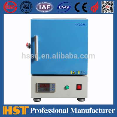 Mini Melting Furnace/Muffle Furnace Lab Equipment 1100C